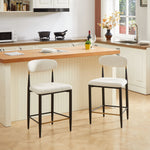 2-Pack Counter Height Bar Stools French Country Upholstered Curved Back - Black/Coffee Frame Cream Fabric