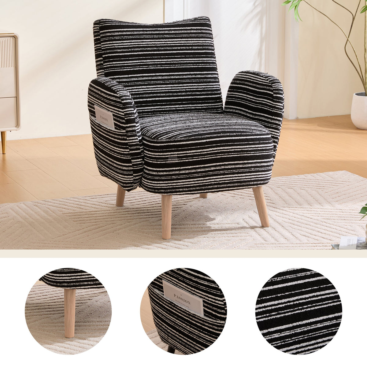 Modern Armchair with Side Pocket and Solid Wood Legs, Circular Pattern Fabric