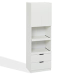 Tall Storage Cabinet 200cm High Doors Drawers Microwave Shelf - White