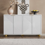 Sideboard with Four Molded Doors and Adjustable Shelves, Wood and Metal
