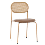 Dining Chairs Set of 4 Rattan Metal Legs Modern Style - Brown