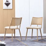Dining Chairs Set of 4 PU Seat Rattan Backrest - Beige