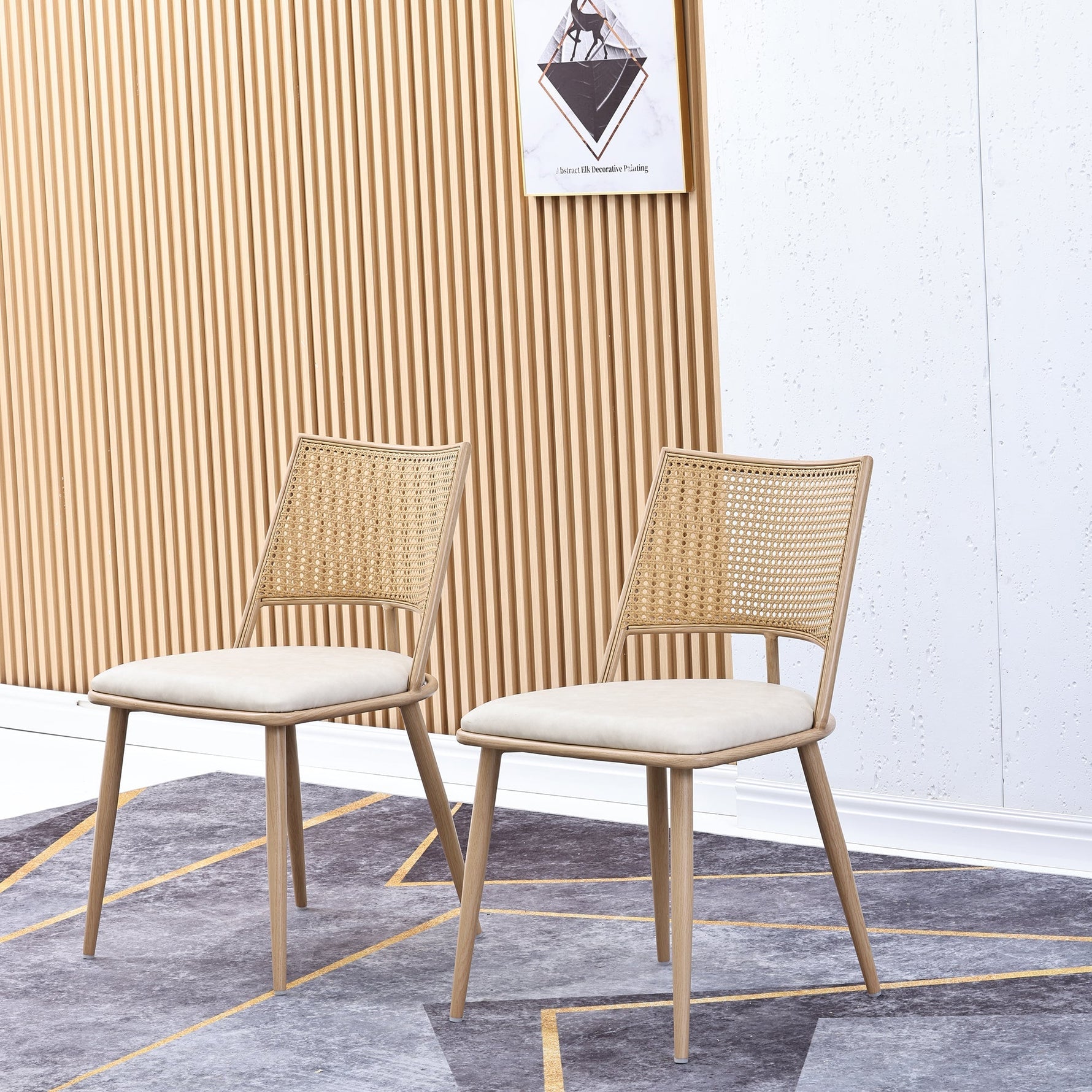 Dining Chairs Set of 4 PU Seat Rattan Backrest - Beige