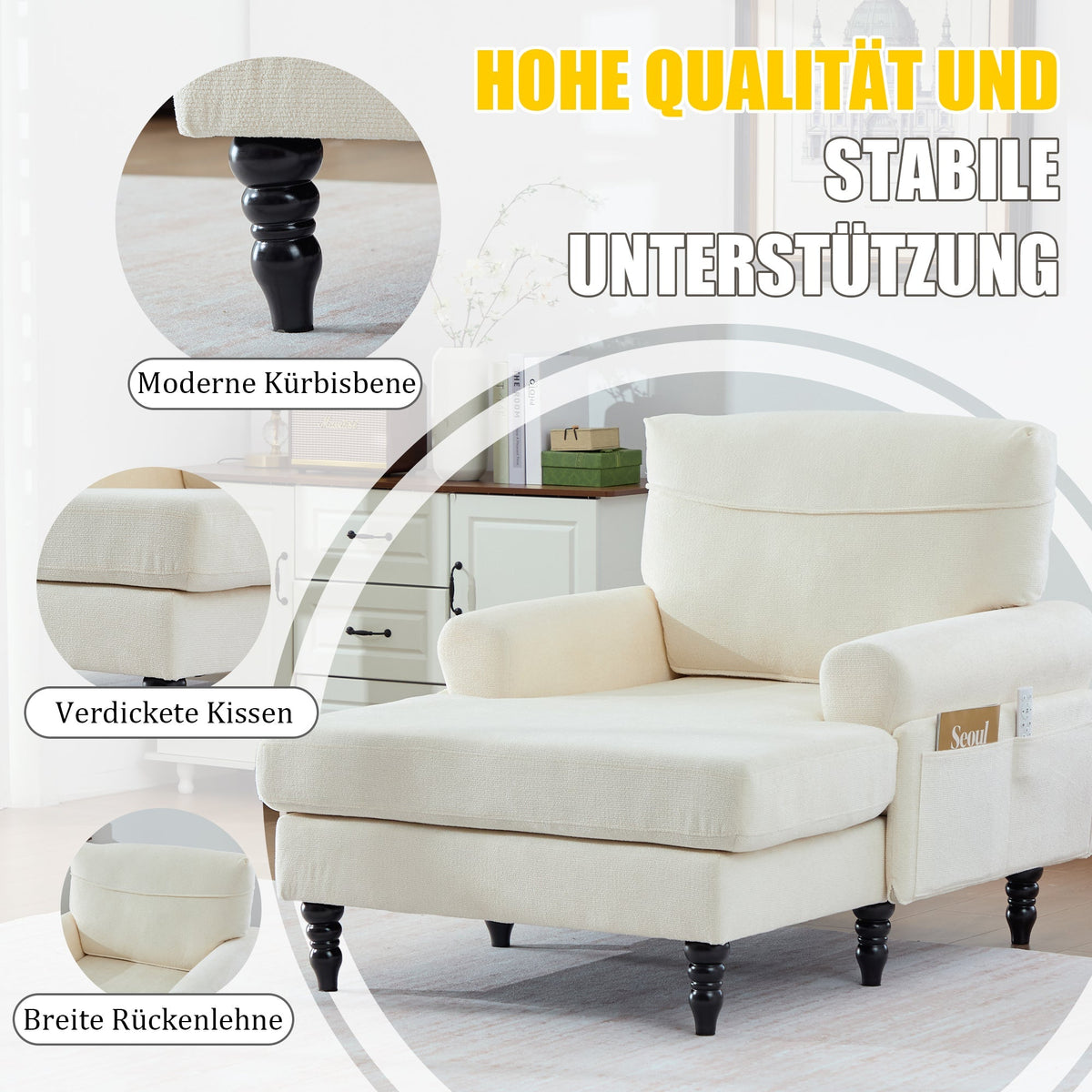 Chenille Fabric Lounger with Side Pockets and Wooden Legs, Modern Minimalist