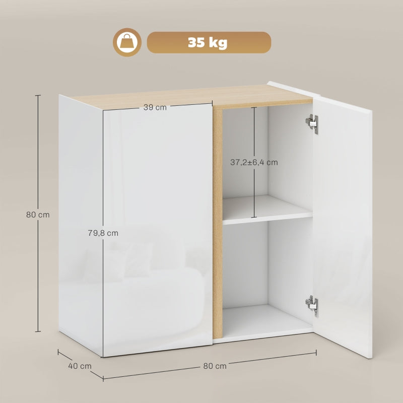 Chest of Drawers, Sideboard, Soft-Close Doors, Adjustable Shelf, White
