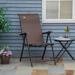 Polyrattan Folding Chair Adjustable Backrest Armrests Garden 7-Position