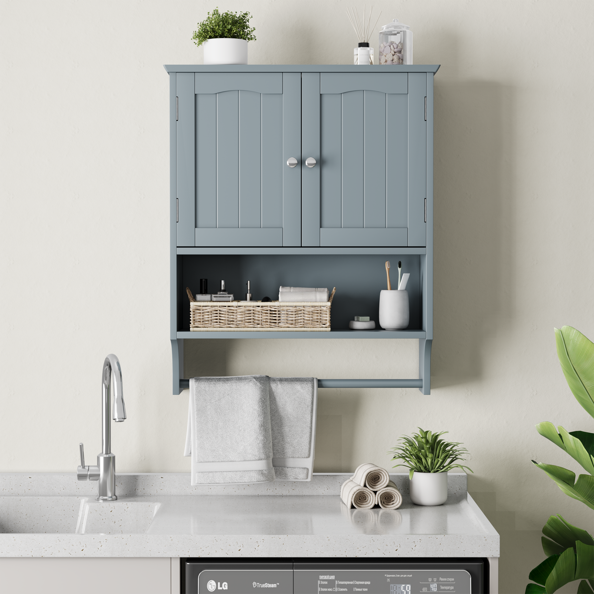 Bathroom Wall Cabinet, 2 Doors, Open Shelves & Towel Rail, White