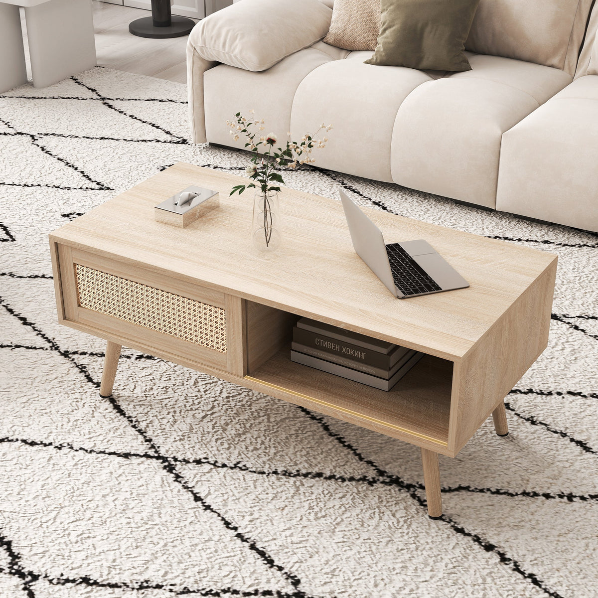 Wicker Coffee Table Sliding Doors Solid Wood Legs - Natural Color
