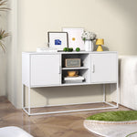 Metal Accent Cabinet Sideboard Buffet Storage 120x40x75cm - White