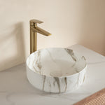 36cm Round Basin with Stone Grain, Matte White
