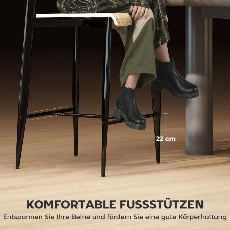 Bar Stool Set of 2, Footrest, 66cm Height, Industrial Design, Natural Wood + Black