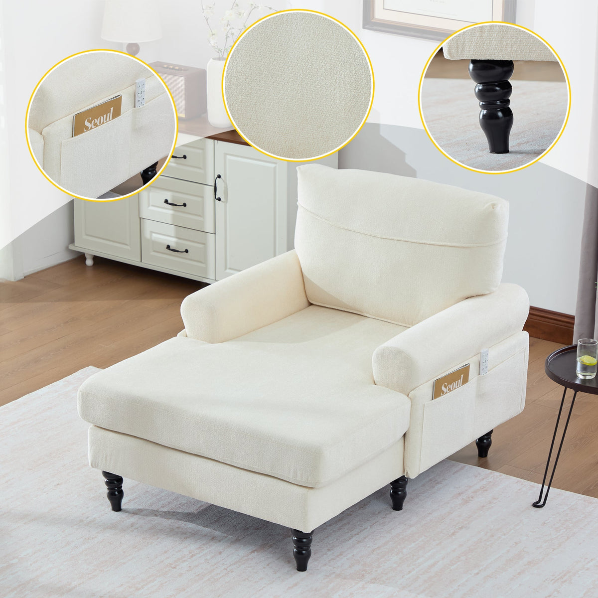 Chenille Fabric Lounger with Side Pockets and Wooden Legs, Modern Minimalist
