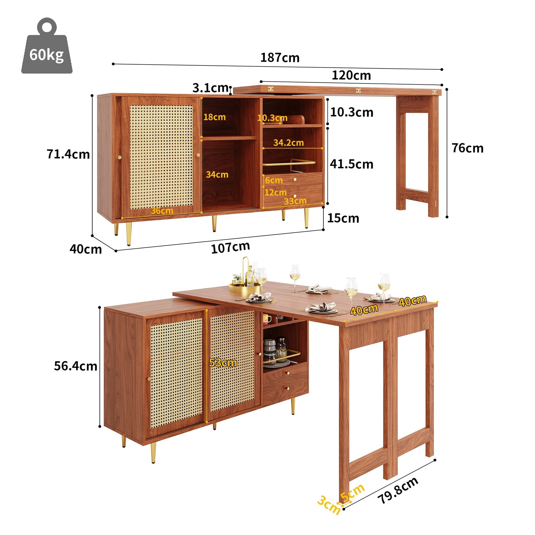 360° Rotating Bar Table Extendable Storage Rattan Door Brown