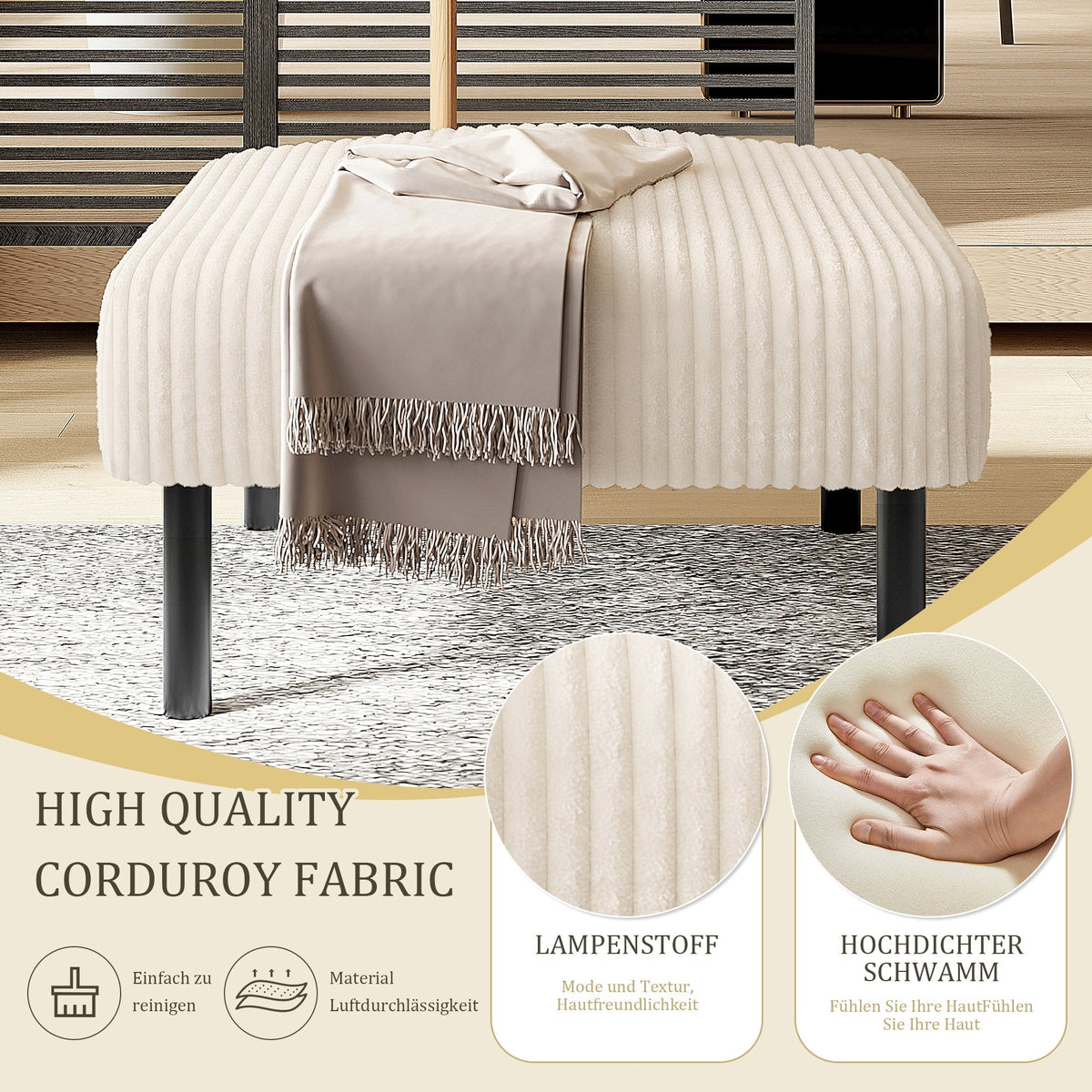 Premium Corduroy Stool - Metal Frame, Velour Cover - Corduroy