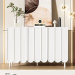 Sideboard, Wave Doors, Handleless, Adjustable Shelves, White