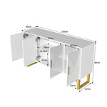 Sideboard, 150cm Modern Luxurious 4-Door with Adjustable Shelves, White High-Gloss