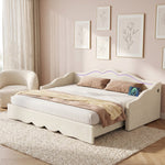 Upholstered Daybed, 90x200cm Extendable to 180cm with LED and USB Port, Beige Velvet