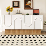 Modern Sideboard Cabinet | 4-Door Ample Storage U-Shaped | 160×75×38cm