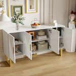 Sideboard, 150cm Modern Luxurious 4-Door with Adjustable Shelves, White High-Gloss