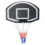 Basketball Hoop, Wall-Mounted 28.5" x 18" Shatterproof, Steel Frame
