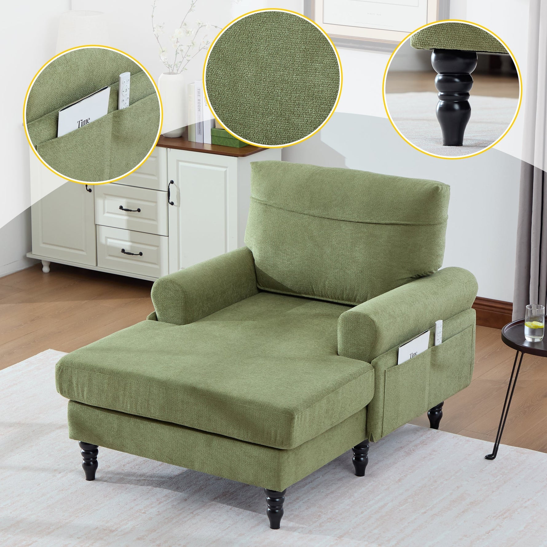 Modern Minimalist Lounger Sofa with Storage Pockets and Wooden Legs, Chenille