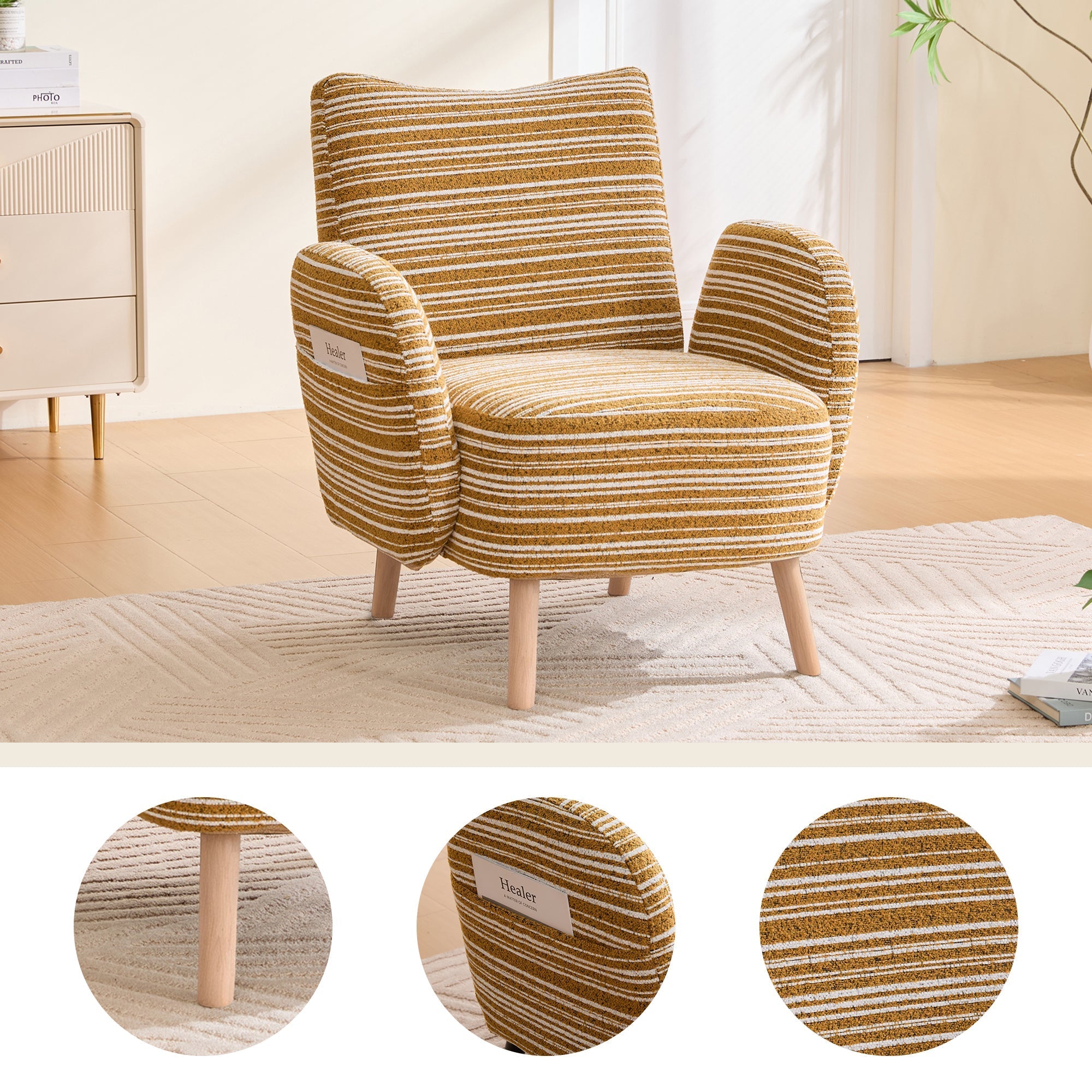 Armchair Modern Circular Pattern Side Pocket Solid Wood Legs - Fabric