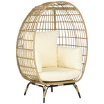 Rattan Chair Basket Shape with Seat Cushion Raised Garden Khaki Metal