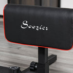 Sissy Squat Trainer, 3-in-1 Adjustable, Steel Black