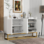 Sideboard, Minimalist 4-Door Handleless Buffet Cabinet, White