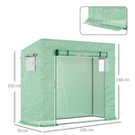 Outsunny Greenhouse with Roll-Up Door and Side Window, 200 x 76 x 168 cm, Green PE Mesh Film
