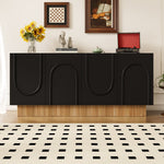 Modern Sideboard Cabinet with 4 Doors Ample Storage U-Shaped 160x75x38 cm