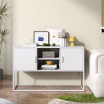 Metal Accent Cabinet Sideboard Buffet Storage 120x40x75cm - White