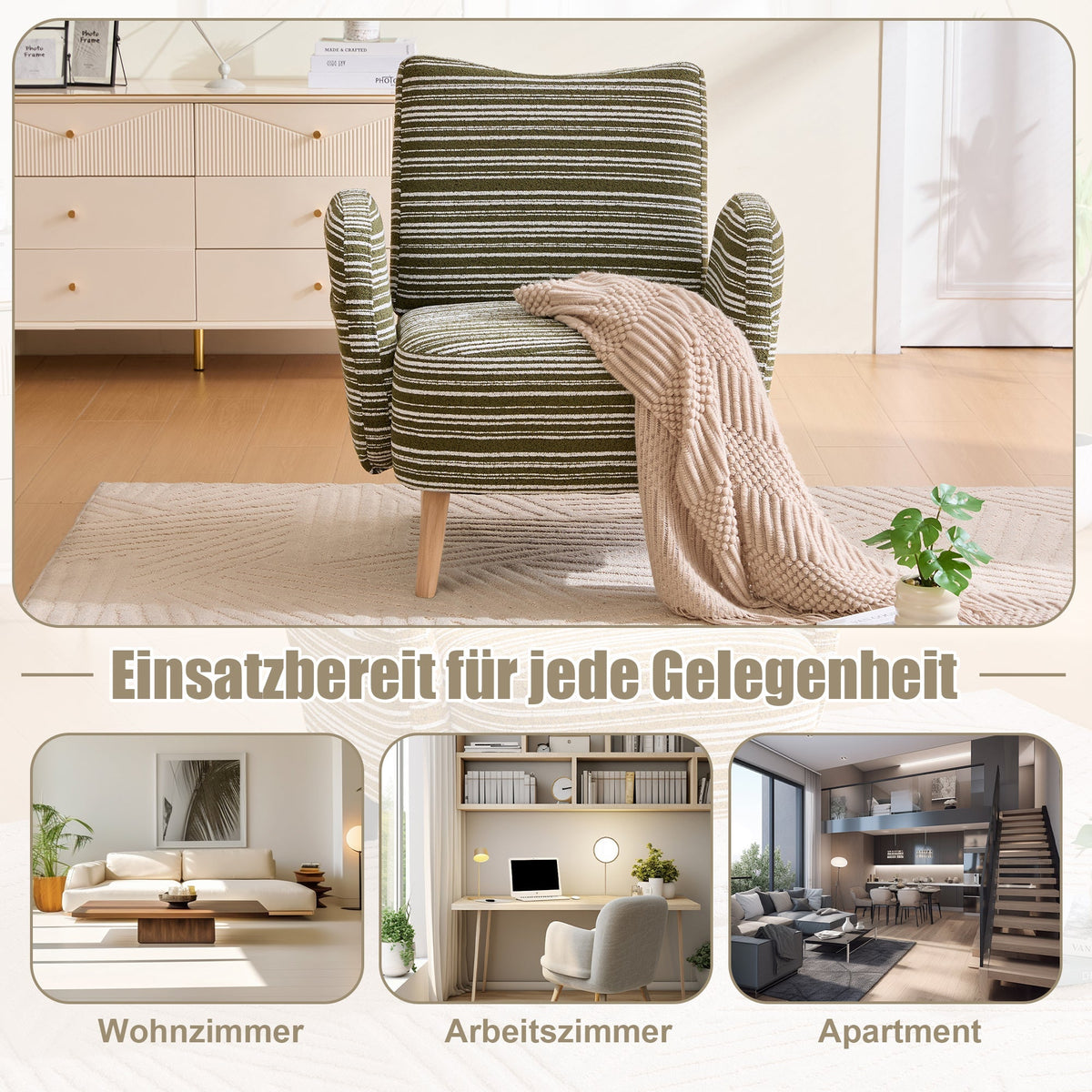 Modern Armchair with Side Pocket and Solid Wood Legs, Circular Pattern Fabric