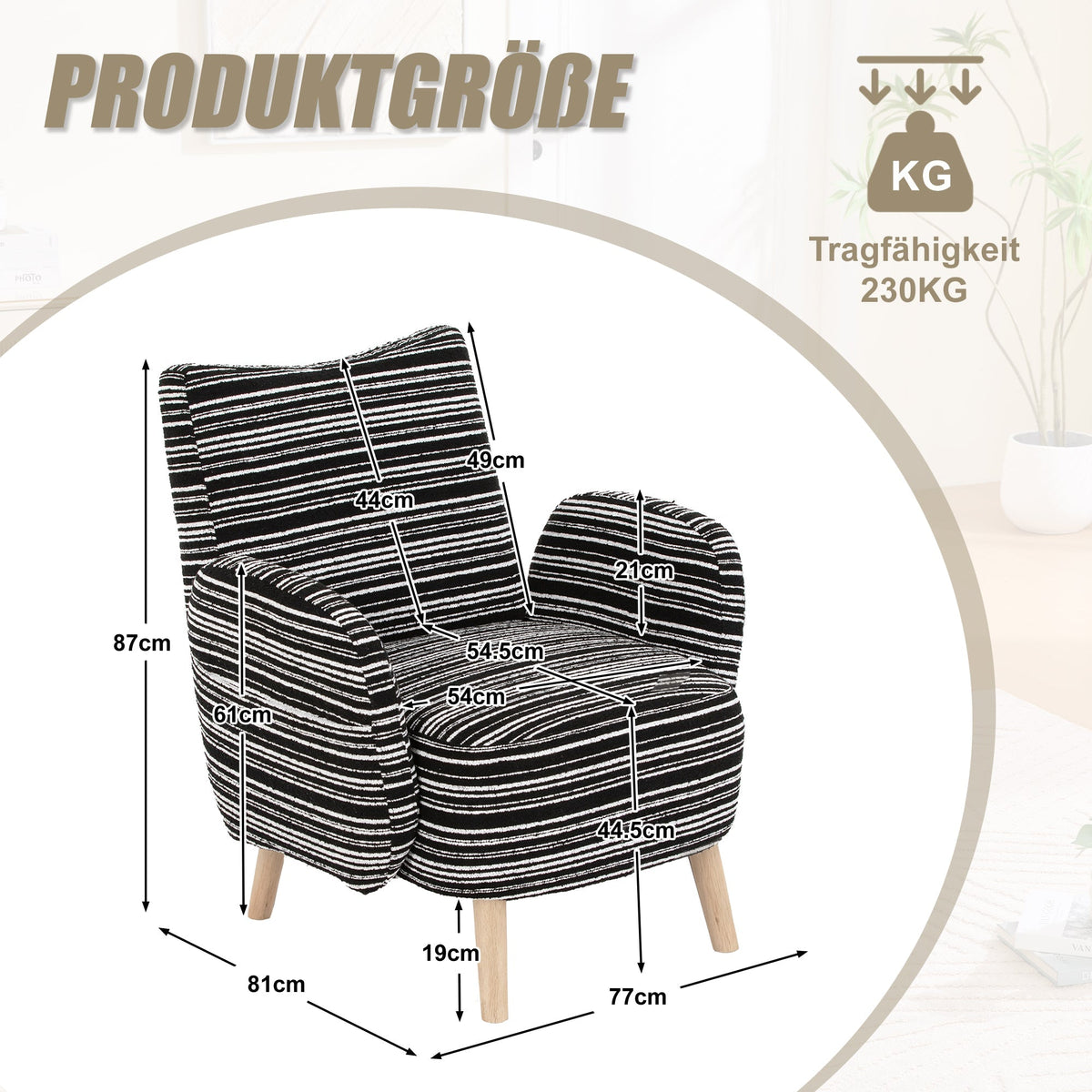 Modern Armchair with Side Pocket and Solid Wood Legs, Circular Pattern Fabric