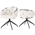 Velvet Swivel Chairs (2 Pcs) 360° Rotatable Ergonomic - Beige