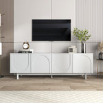 TV Cabinet, 175x38x56 cm Adjustable Shelves Lowboard, White