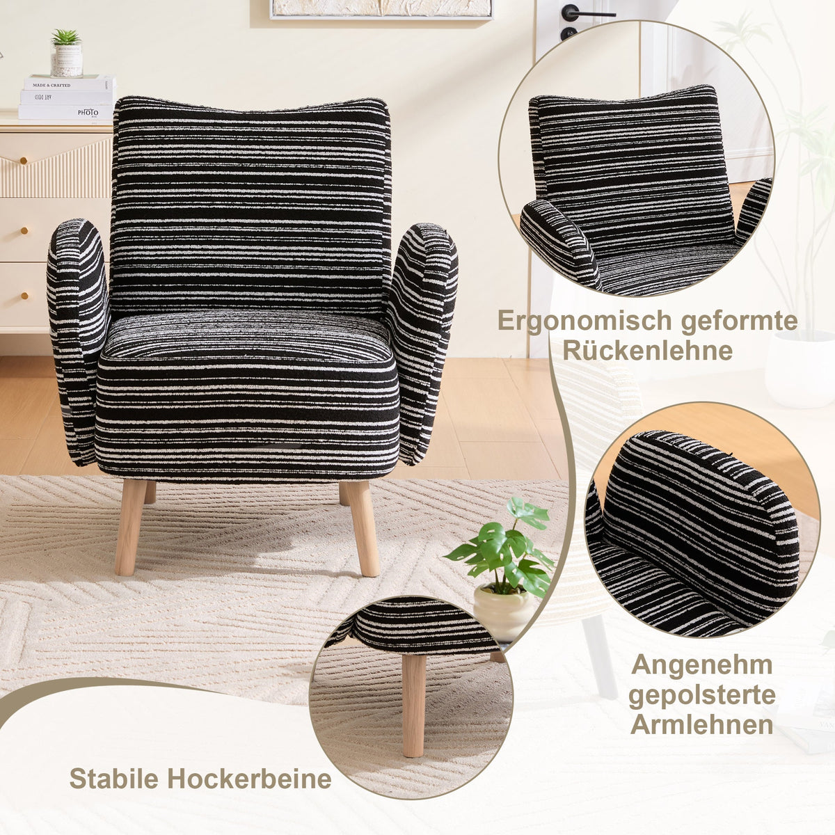 Modern Armchair with Side Pocket and Solid Wood Legs, Circular Pattern Fabric