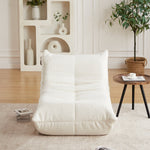 Togo Style Floor Lounge Chair Armless Memory Foam - Chenille