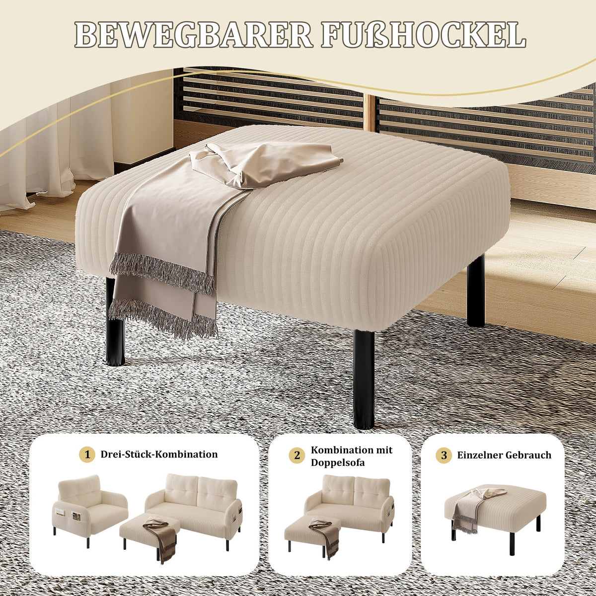 Premium Corduroy Stool - Metal Frame, Velour Cover - Corduroy