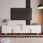 TV Cabinet 180cm 4 Doors Marble-Effect Spherical Feet, White