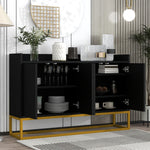 Sideboard, Minimalist 4-Door Handleless Buffet, Black