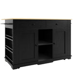 Kitchen Island Trolley Worktop Power Strip Wood Grain Storage - Black